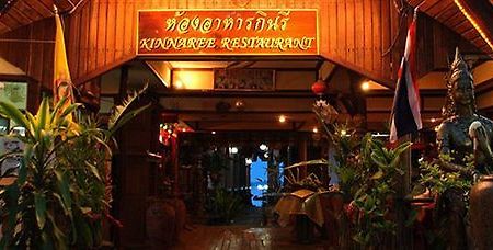 Kinnaree Resort Bophut Exteriér fotografie