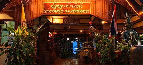 Kinnaree Resort Bophut Exteriér fotografie